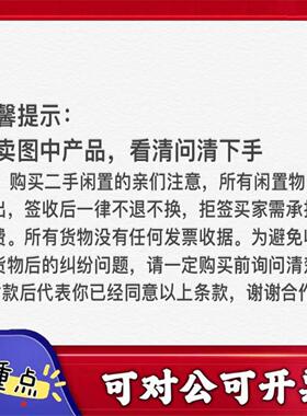 【议价GL】北斗开发测试 BEIDOU DEVELOPER_T1S