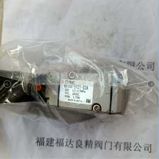 5TZM1 VP344 02BVP344 02AVP344 ASMC电磁阀 5TZ1