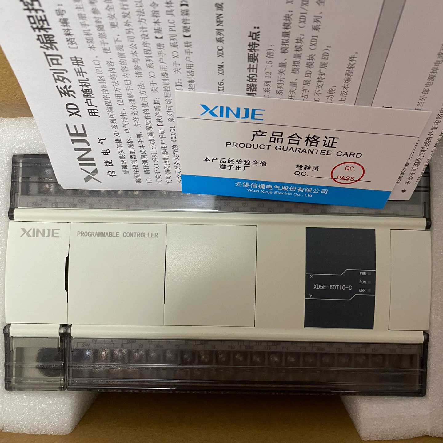 信捷PLC，XD5E-60T10-C，基本，图片就是实物~议价