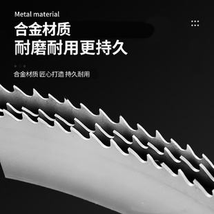 硬质双金属带锯条批发金属切割机用不锈钢高速模具钢合金锯片