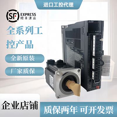 议价适用电机驱动HGKR13J23KR43JKR73BJSR102J202352原装质保