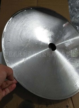 圆刀片分切刀胶带薄膜纸管分切机圆刀片切布皮革橡胶圆刀片高速钢