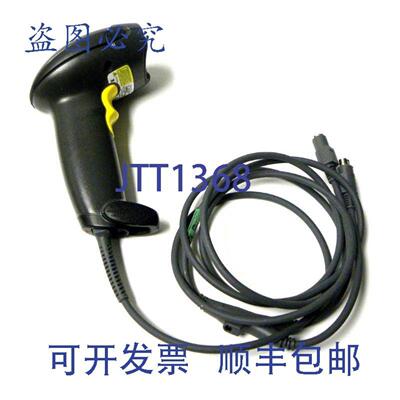 供应SYMBOL 条码扫描器型号 LS4208-SR20007ZZR2 台