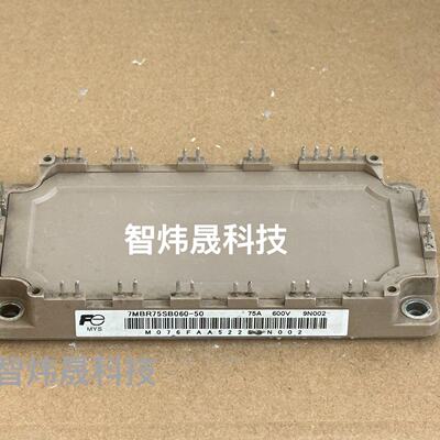 7MBR75SB06050议价