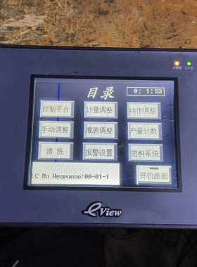 步科触摸屏，MT4300M-TM，一台上电里边有条竖纹询价