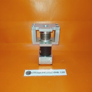 Dunkermotoren BERSETZUNG LP050MX15  121000  Ratio 5