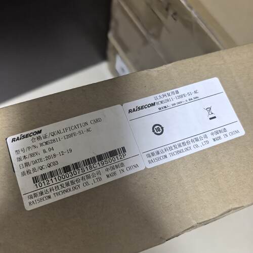 RCMS2811-120FE-S1-AC是瑞斯康达推的一款议价
