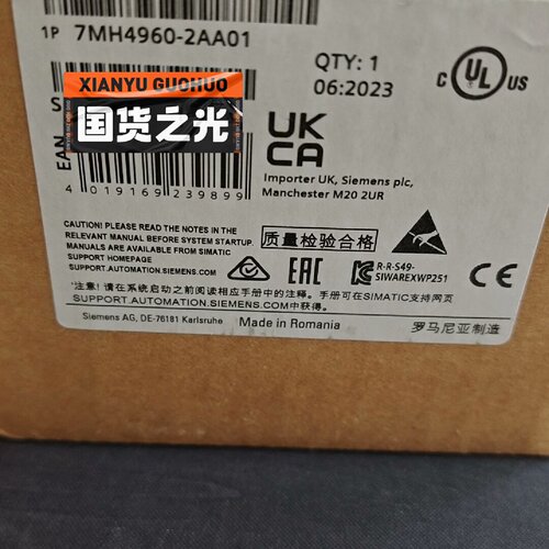 【询价】7mh4960-2aa01 模块，没开封
