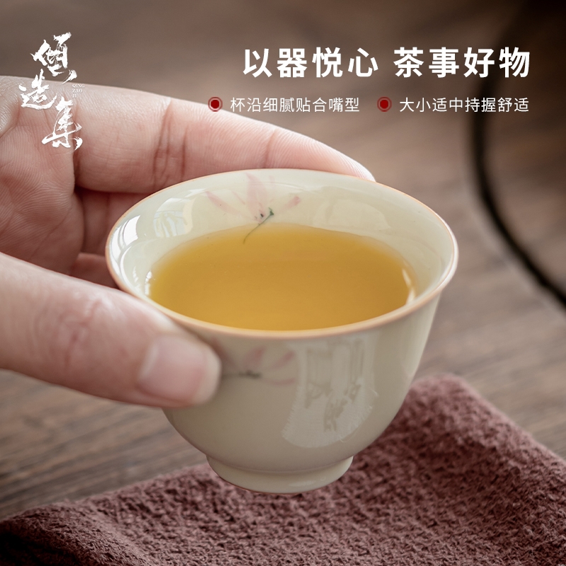 倾造集手绘彩兰花宽口杯陶瓷主人杯家用单个茗杯茶盏功夫茶具