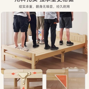 折叠床家用单人床简易加床1.2米成人小床宿舍双批发 实木床免安装