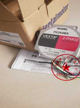 东方电机PK264MAPK264DAPK264B1-SG10B2050-D01ASCM询价