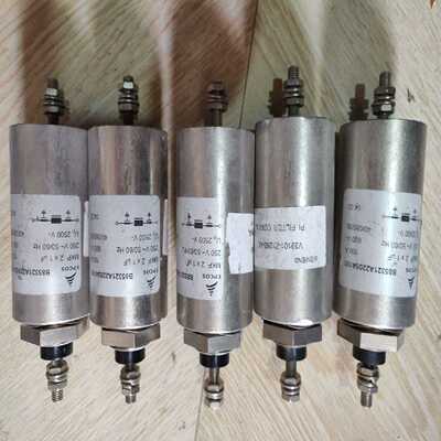 EPCOS爱普科斯B85321A2205A101议价询价