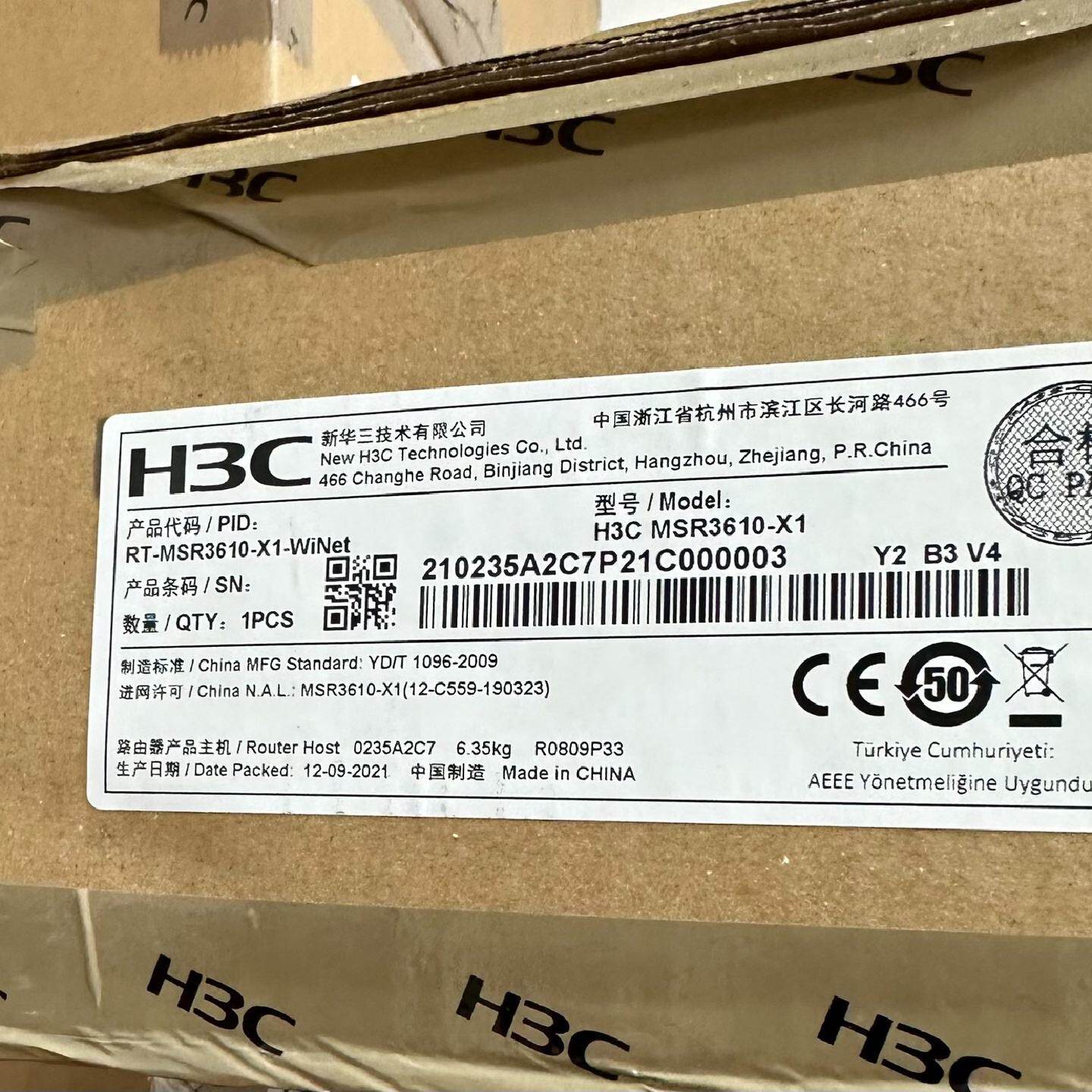 闲置华三H3C MSR3610其它配件