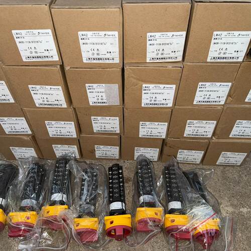 询价-TAYEE上海天逸凸轮开关通断开关型号LW42B17