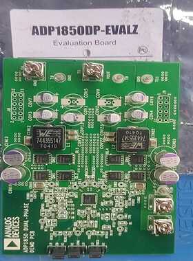 ADP1850DP-EVALZ（零零电子）