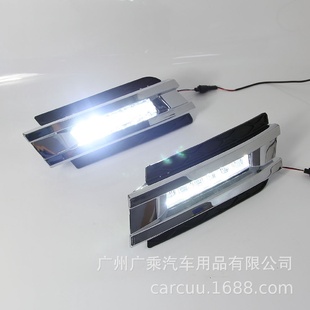適用于奔馳W164GL320GL350GL420GL450GL55006 09年專用LED日行燈