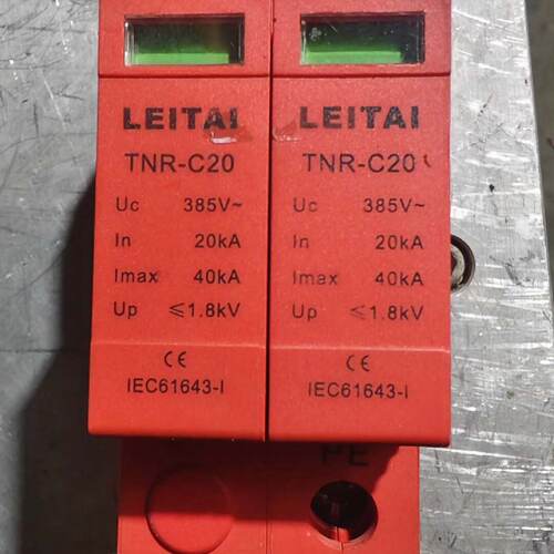 原装雷泰LEITAI TNR-C20浪涌保护器，385V-议价