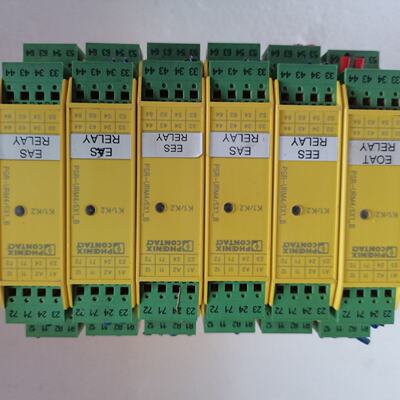 菲尼克斯安全继电器PSRSPP24UCURM45X1