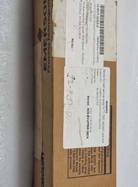 Emmerson Proceso Management 0068N11N00A040T34E1X8Q4