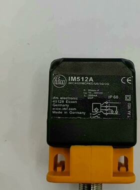 议价议价易福门接近开关IM512A IM511A IM510