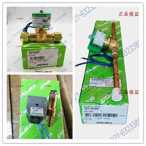 议价-鹭宫冷柜电磁阀SEV-502BXF603BXF1205BXFNEV-603DXF2