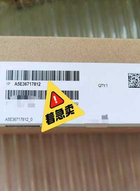 备件IGD，A5E36717812FS300R12K询价