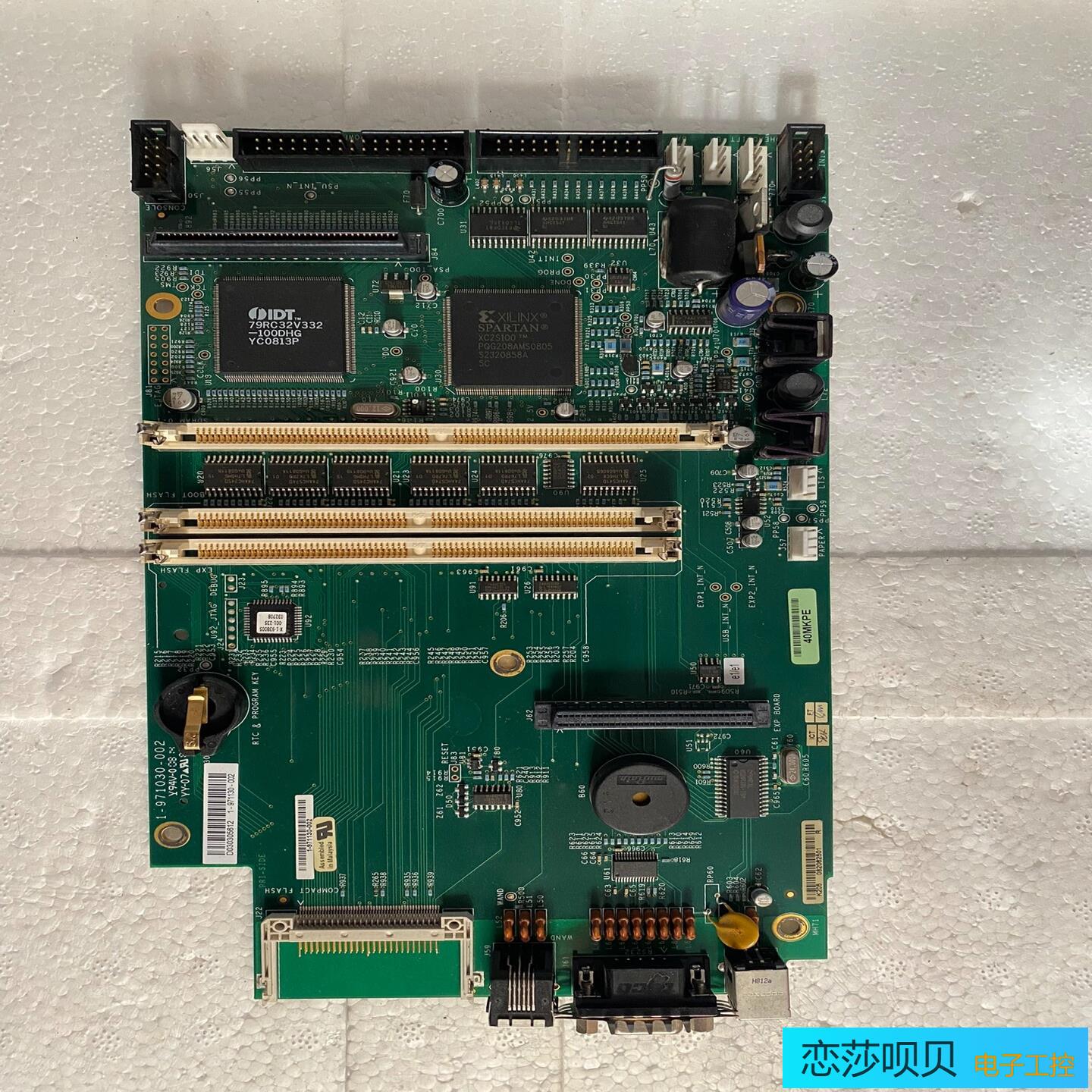 INTERMEC易腾迈 PM4I 主板