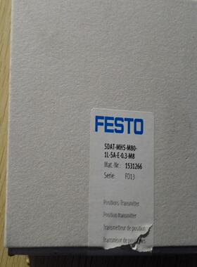 SDAT-MHS-M80-1L-SA-E-03-M8  1531266  费斯托气缸位移传感器