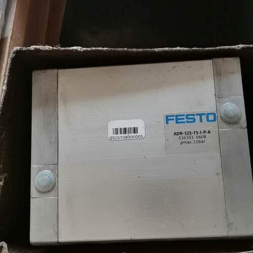 费斯托FESTOADN12575IPA536-议价
