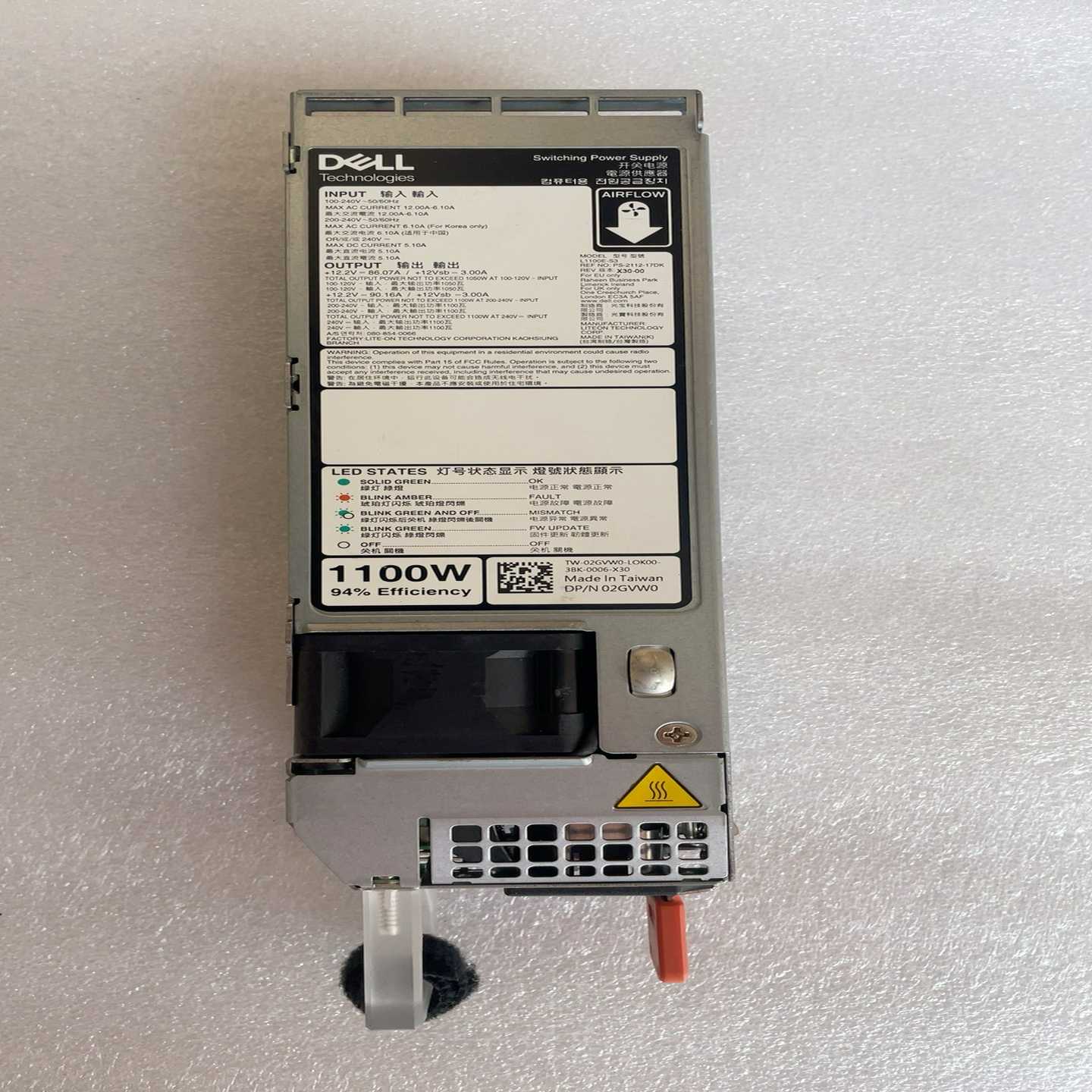 L1100E-S3PS-2112-17DK1100w询价
