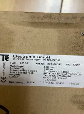 帝尔TR编码器D-78647Trossingen074询价