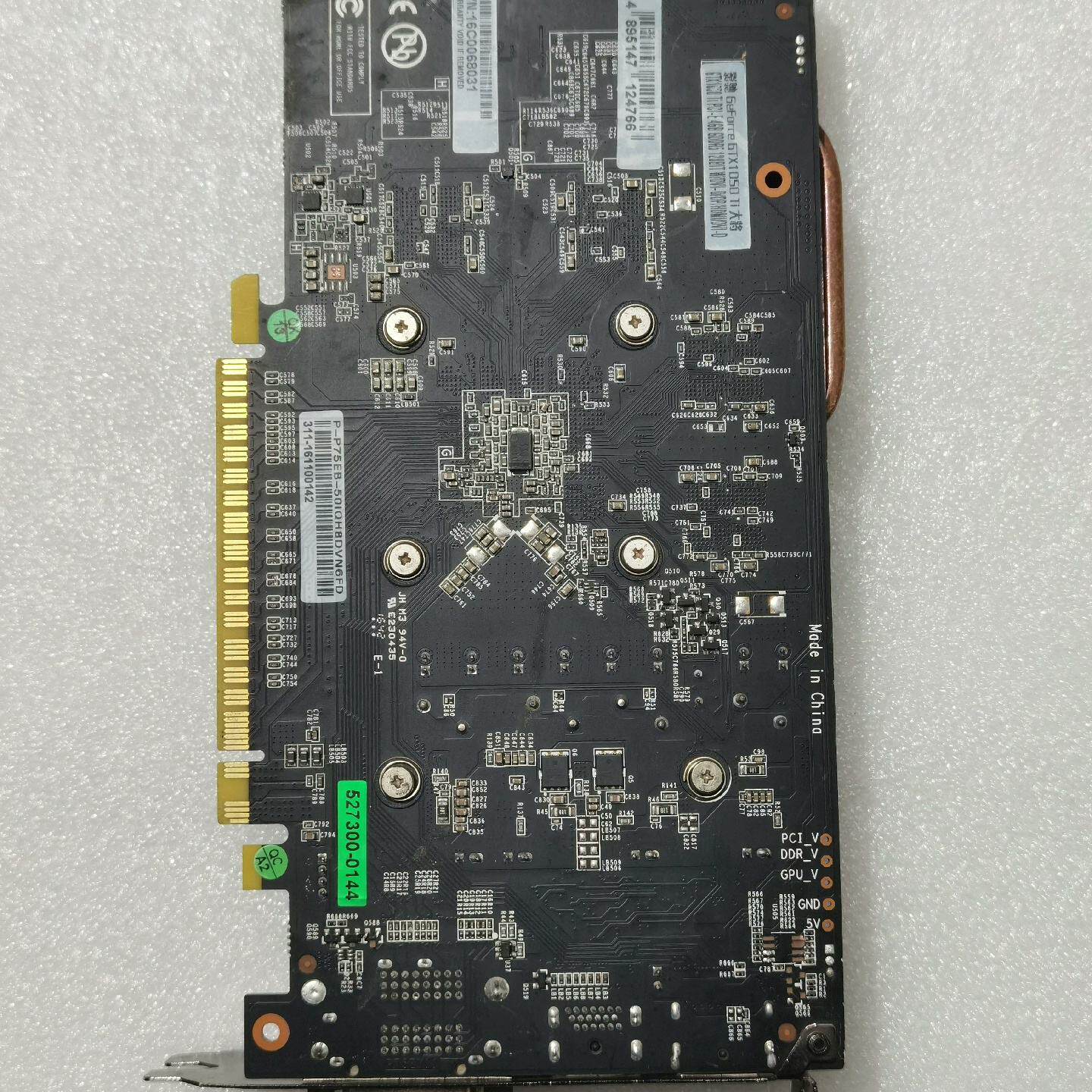 议价影驰GTX1050Ti4G大将点之前好的没放议价