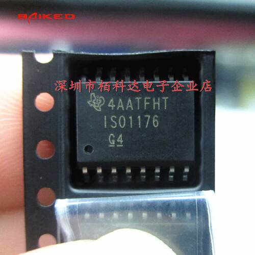 ISO1176IS01176DISO1176DWG4RS422/RS485SOP-16数字隔离器