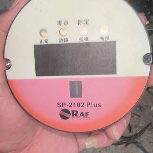 【议价】SP-2102 Plus 全新/二手均有货