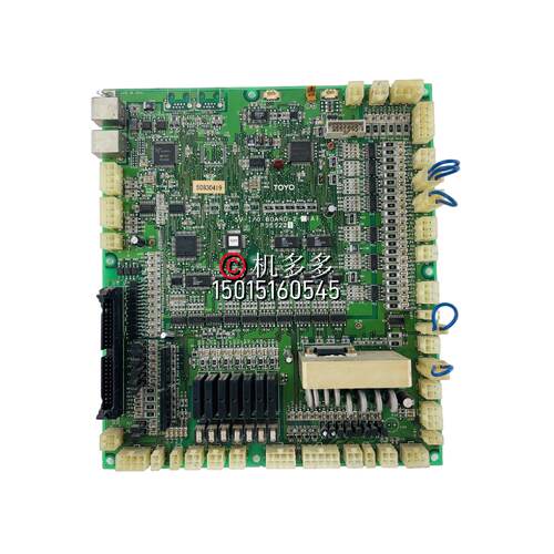 询》TOYO东洋3代注塑机IO板SVIOBOARD2A