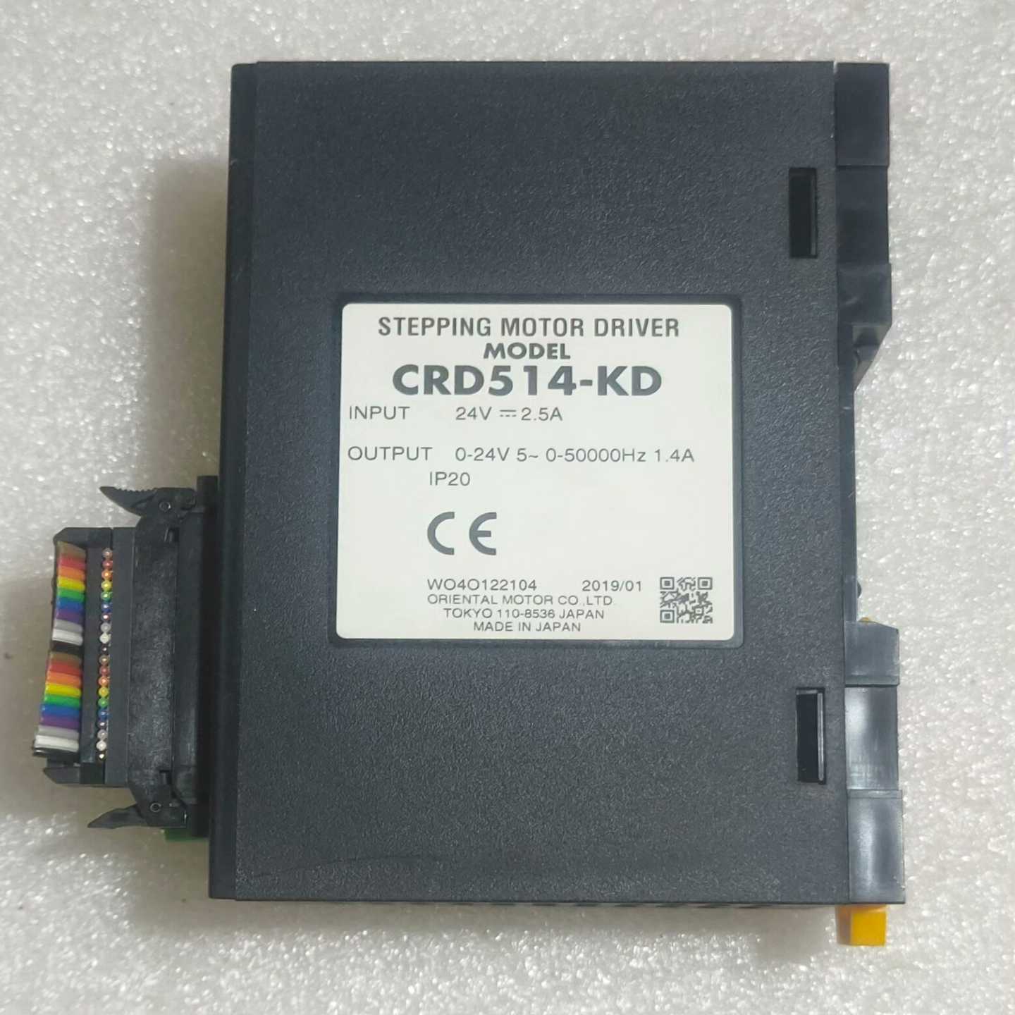 东方步进驱动CRD514-KD