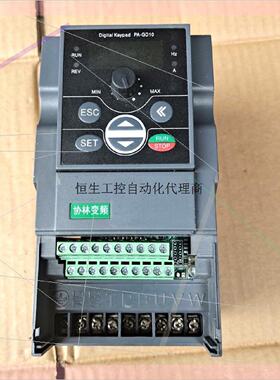 议价协林变频器SF100  M4T0007B   075kw询价为准
