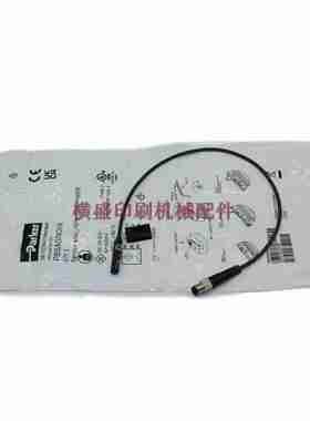 议价-037BA14644配件P8SAGNCHX700装y版电眼 