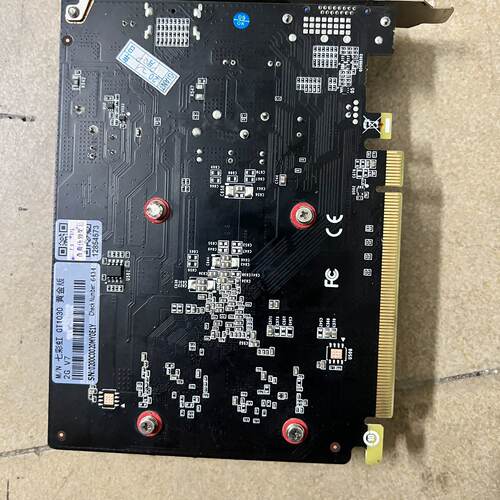 议价七彩虹GT1030黄金版2G显卡V7版议价