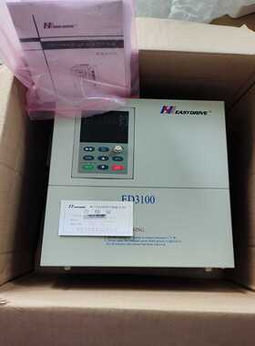 易驱变频器ed3100-4t0110m/4t0150fp拍前询价