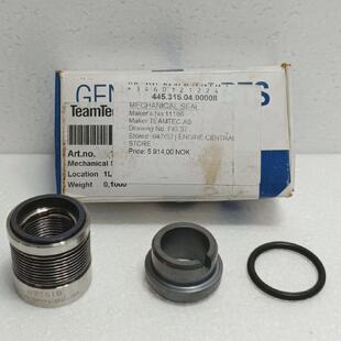 11166 TeamTec New FIG.37 445.315.04.00008 Mechanical Seal
