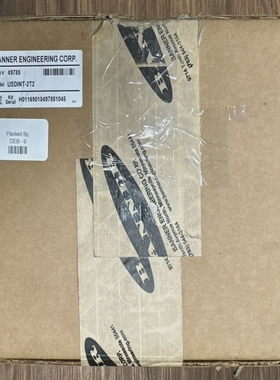 BANNERUSDINT-2T2MICRO-SCREENKIT49785**NEWINBOX**