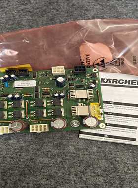 KARCHER洗地机模块6.682-747.0。Hubmod-议价