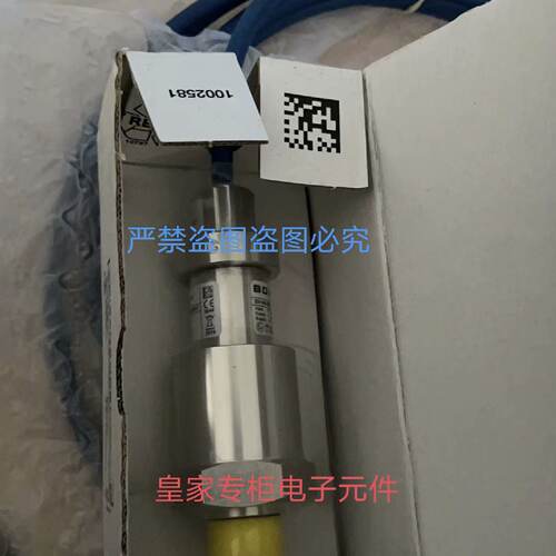 询BD博德压力感测器DX14ADMK45859A2000E2TR310012000