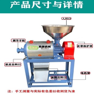 超细干辣椒面粉碎机打花椒粉磨粉机器家用打碎搅碎器研磨神器电动