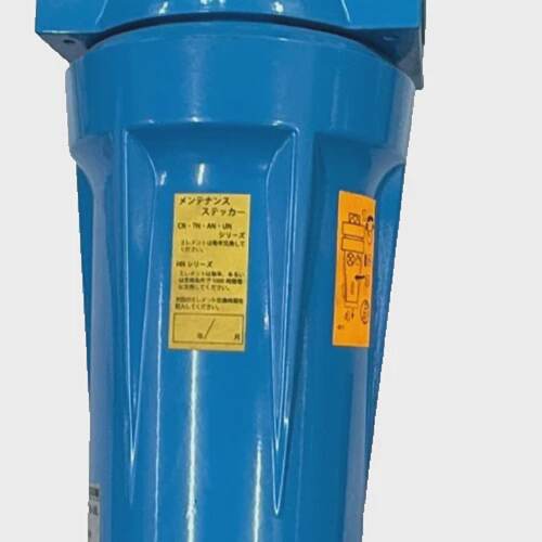 NIHON SEIKI NITN320ADGL High Performance Air Filter 34 Max 1