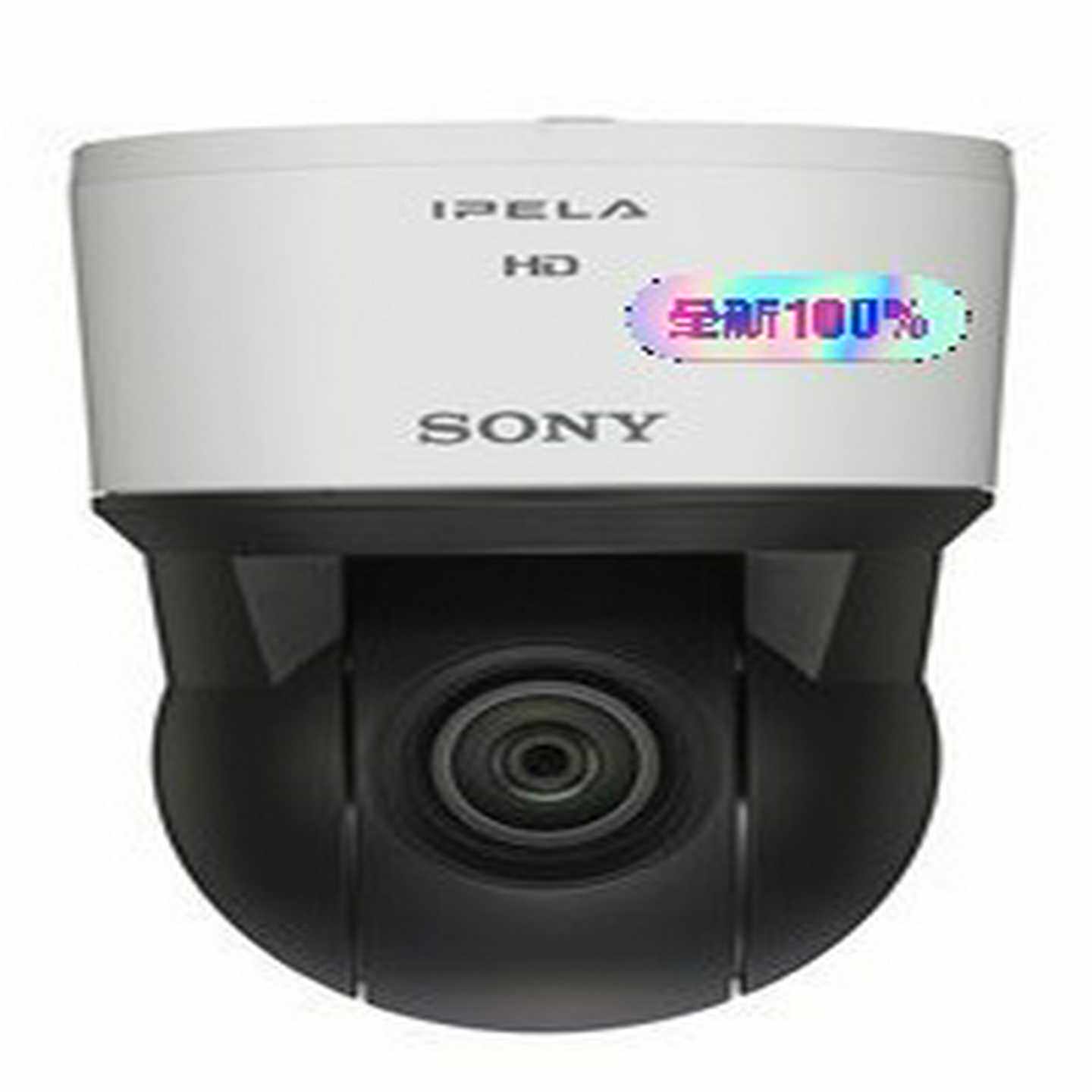 询价原装正品SONY索尼SNC-ER580索尼全高清网络快球