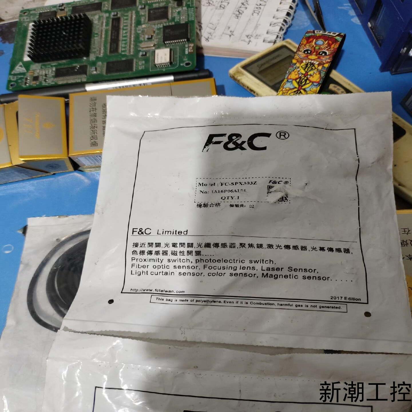 F&C嘉准原装台湾嘉准FC-SPX303Z光电开关全新议价商品