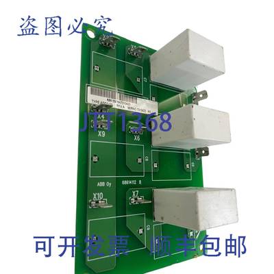 供应Aofc-03 Abb 输出滤波板 Abb 变频器