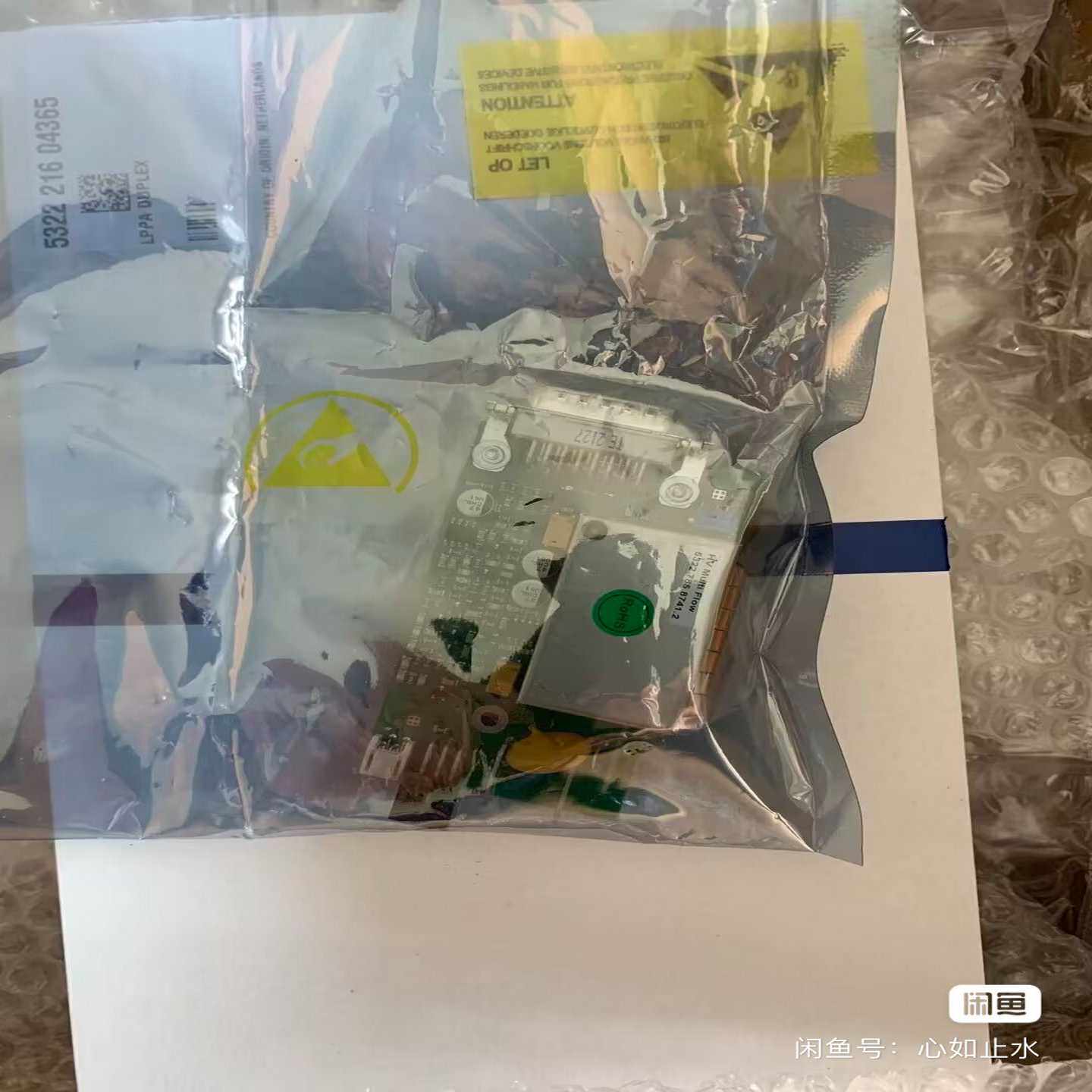 panalytical帕纳科axios/zetium荧光光谱--议价商品